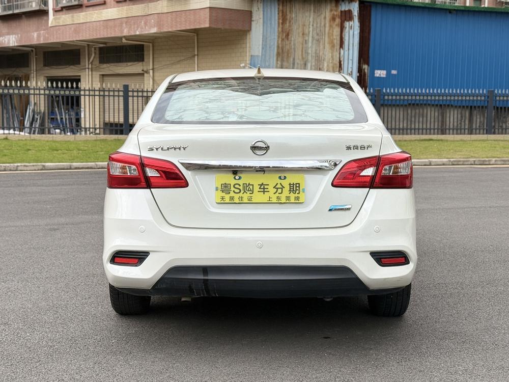 Nissan Sylphy