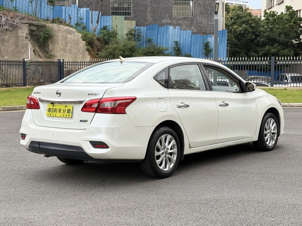 Nissan Sylphy