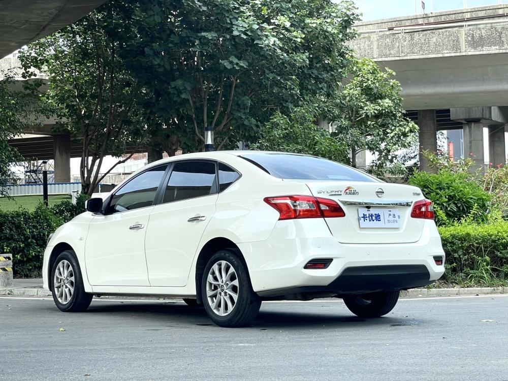 Nissan Sylphy