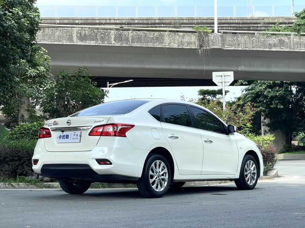 Nissan Sylphy
