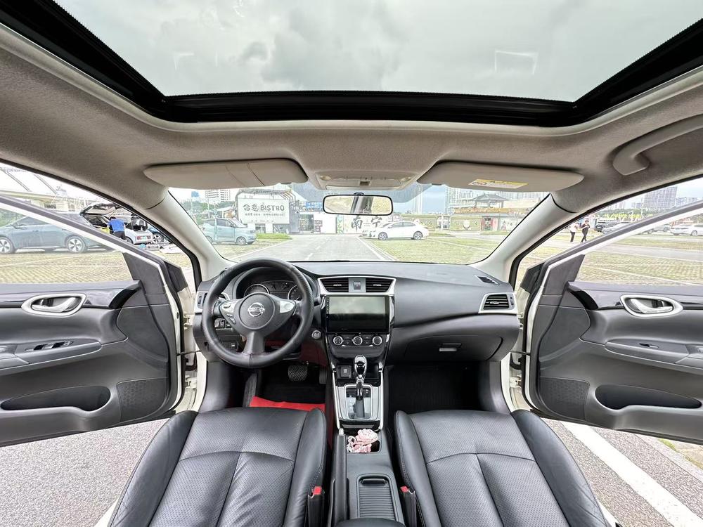 Nissan Sylphy