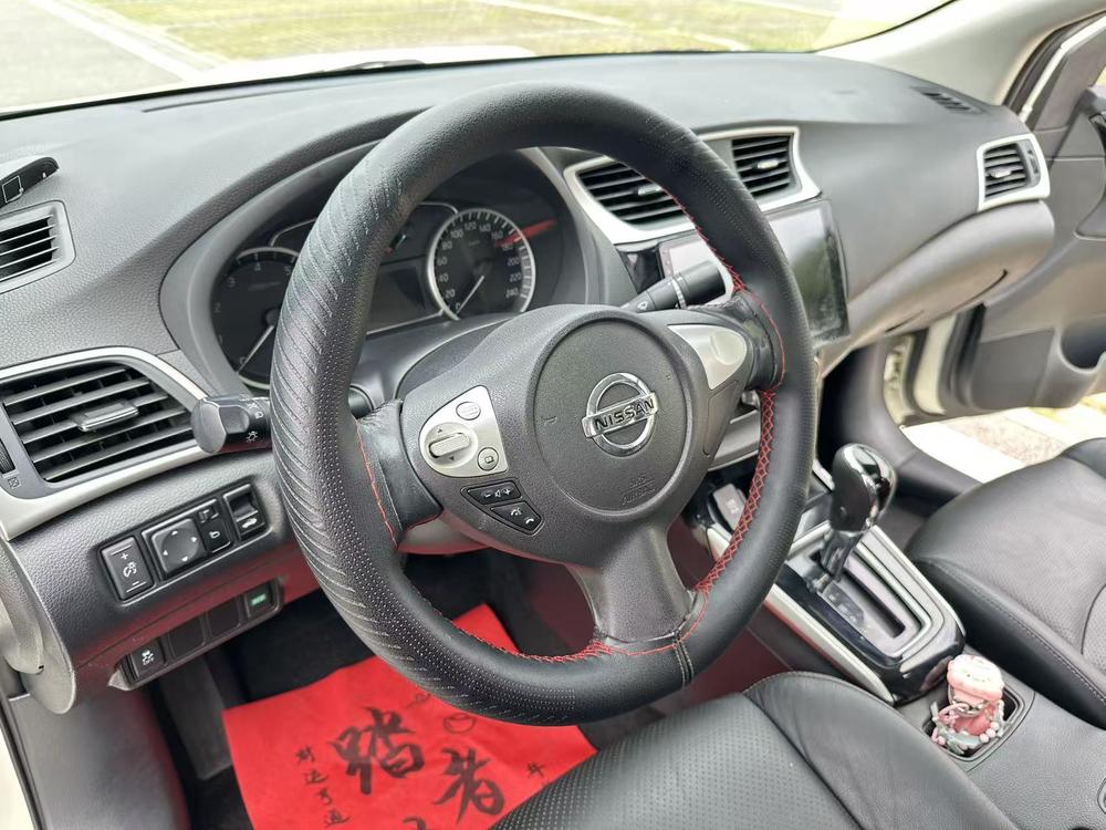 Nissan Sylphy
