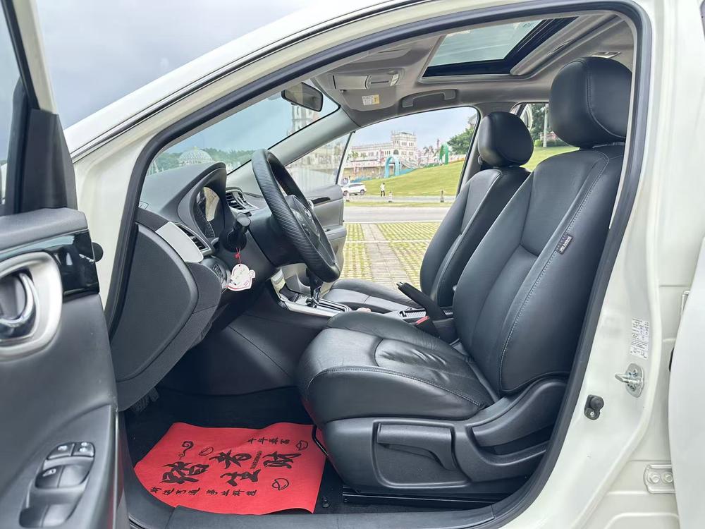 Nissan Sylphy