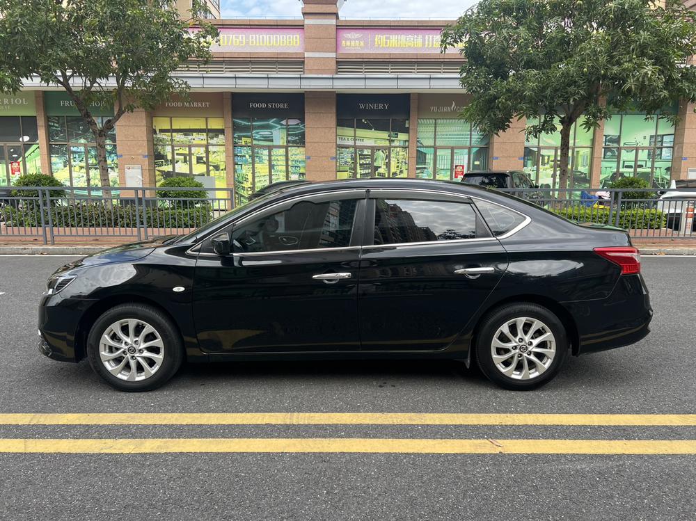 Nissan Sylphy