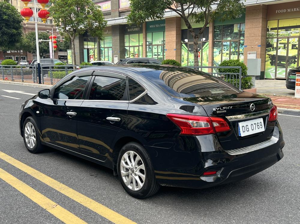 Nissan Sylphy