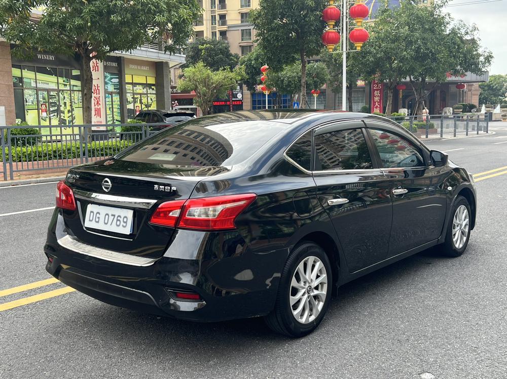 Nissan Sylphy