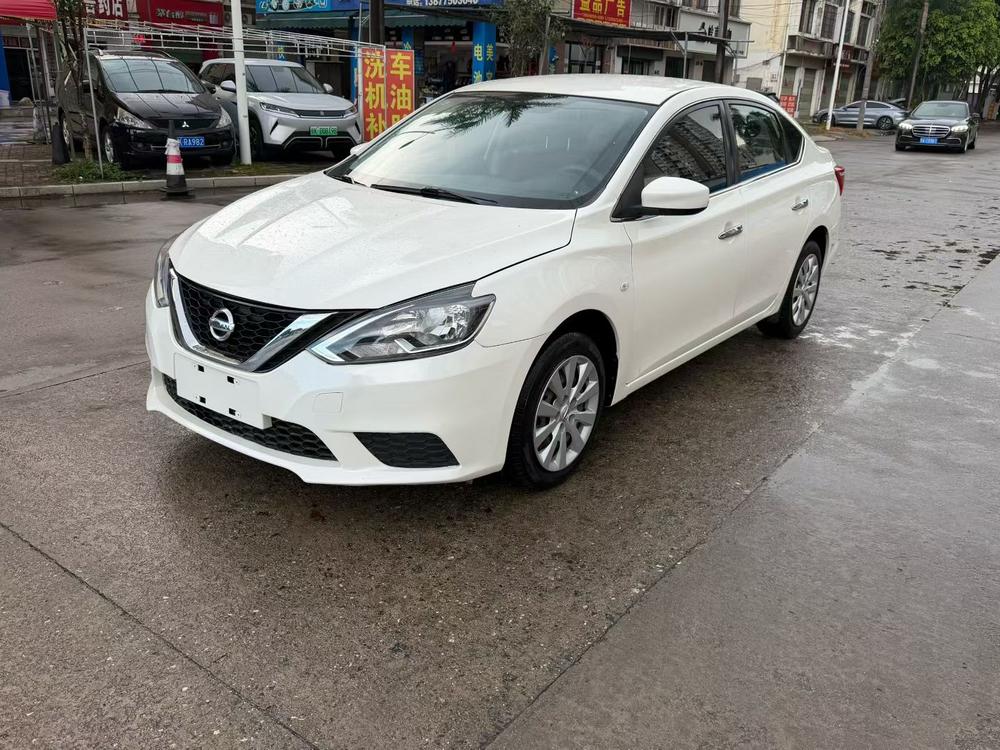 Nissan Sylphy