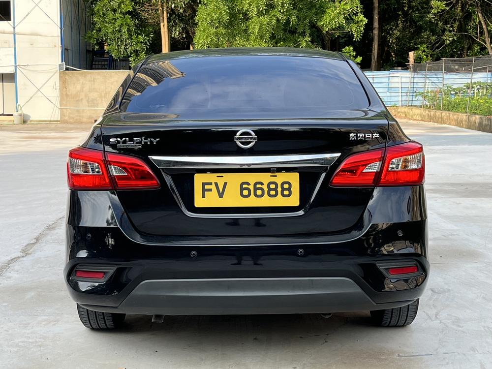 Nissan Sylphy