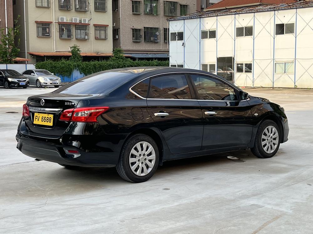 Nissan Sylphy