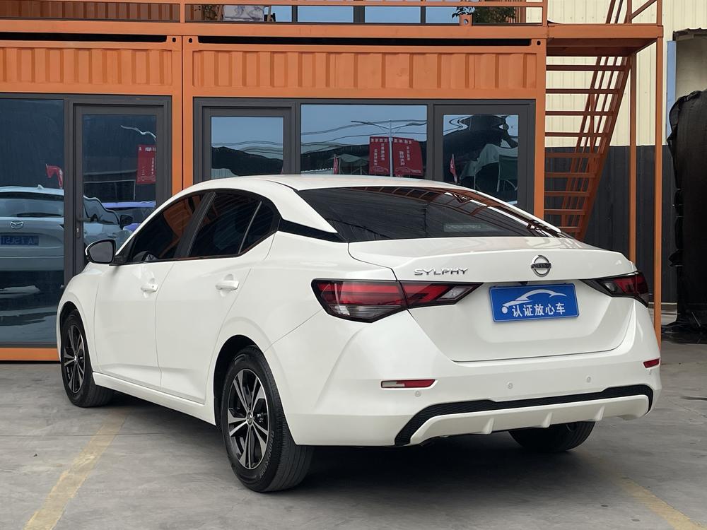Nissan Sylphy