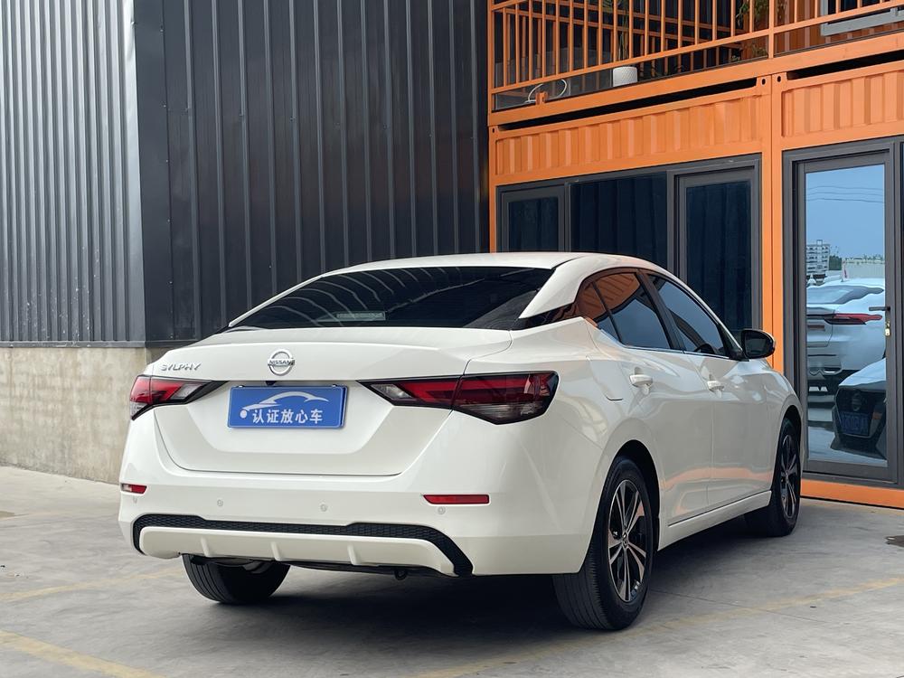 Nissan Sylphy