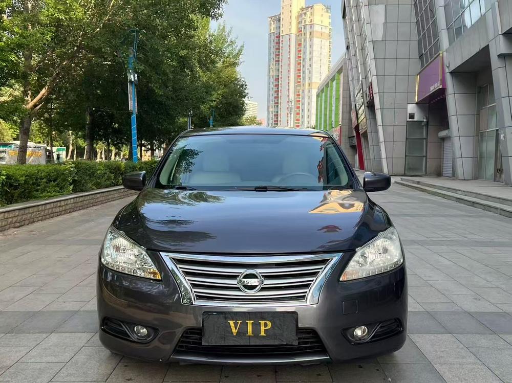 Nissan Sylphy