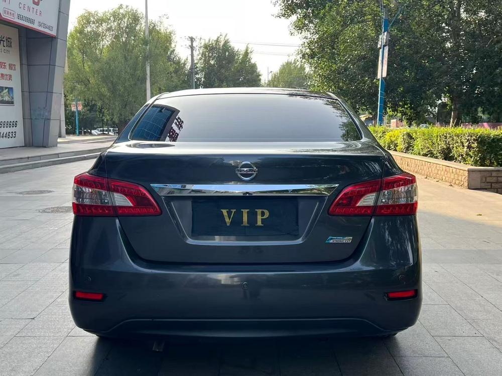 Nissan Sylphy