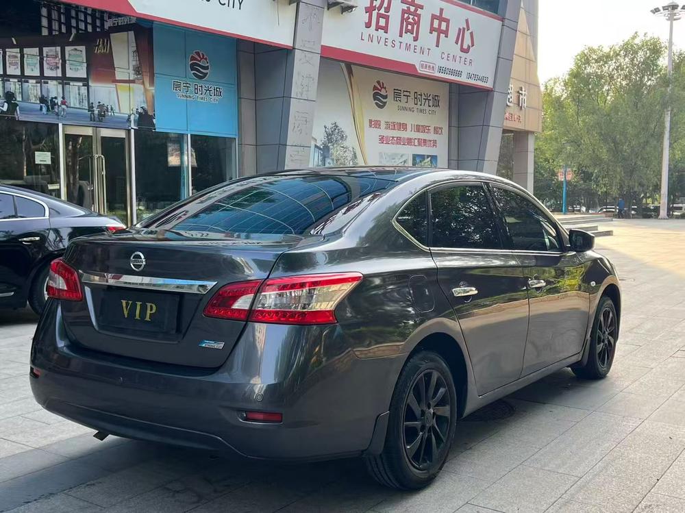 Nissan Sylphy