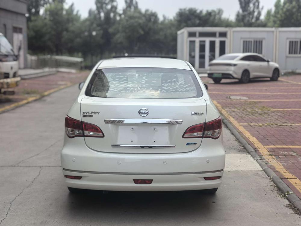 Nissan Sylphy