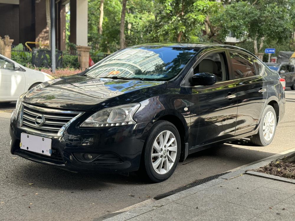 Nissan Sylphy