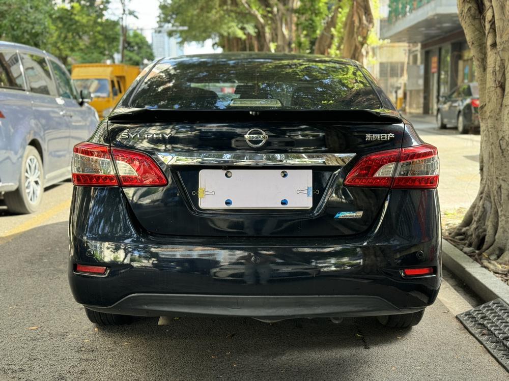 Nissan Sylphy