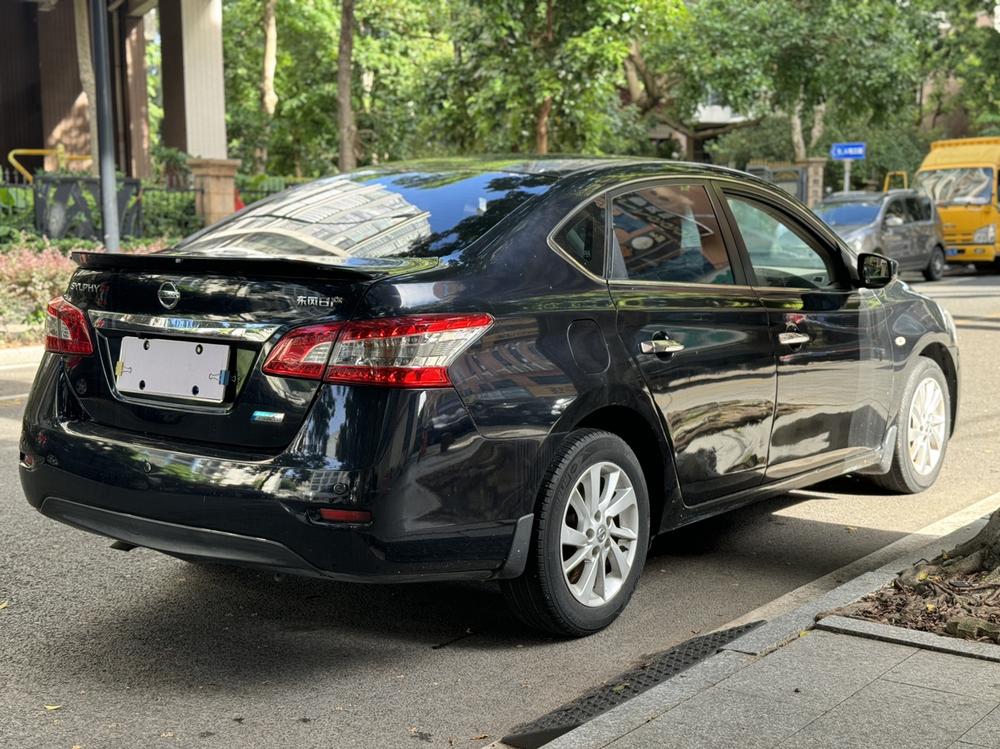 Nissan Sylphy