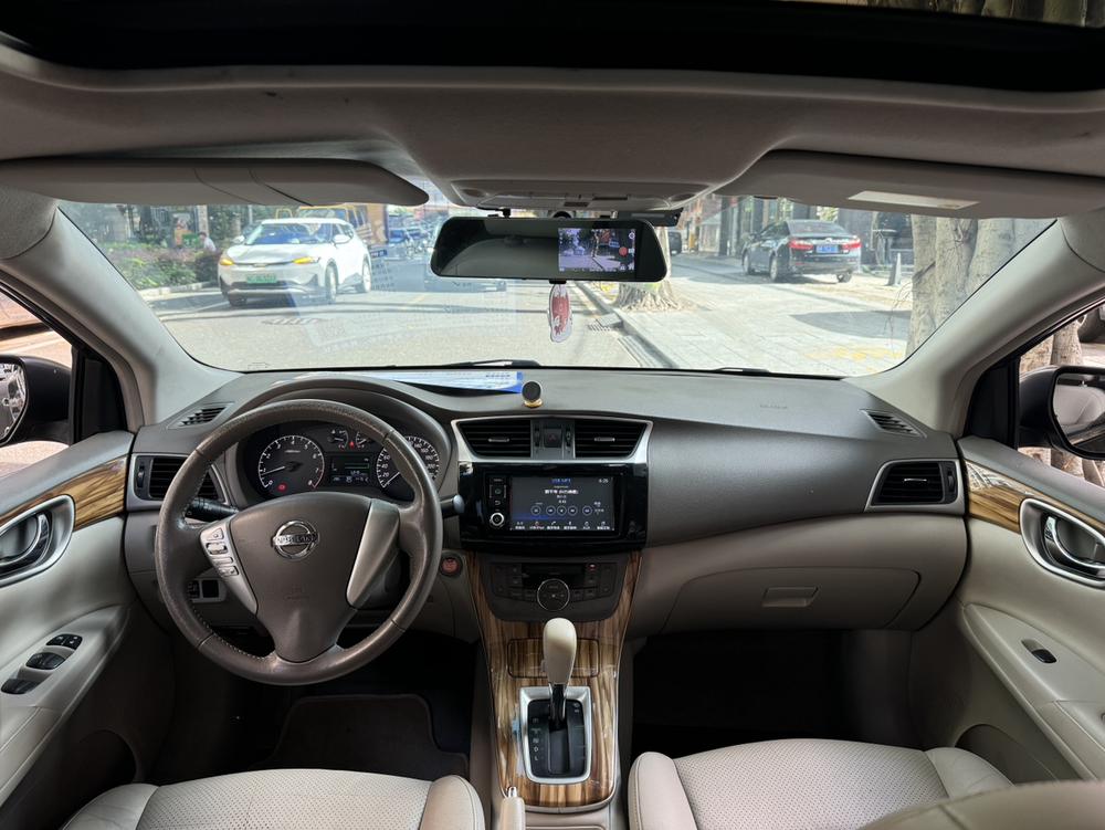 Nissan Sylphy