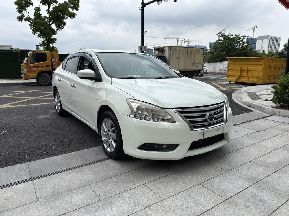 Nissan Sylphy