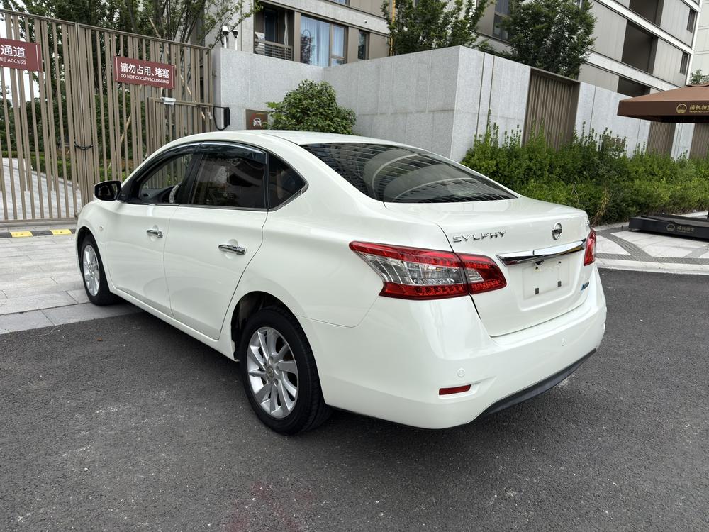 Nissan Sylphy