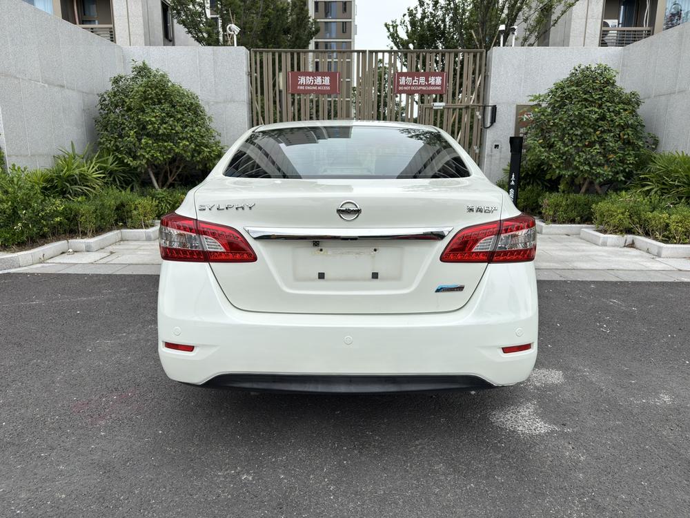 Nissan Sylphy