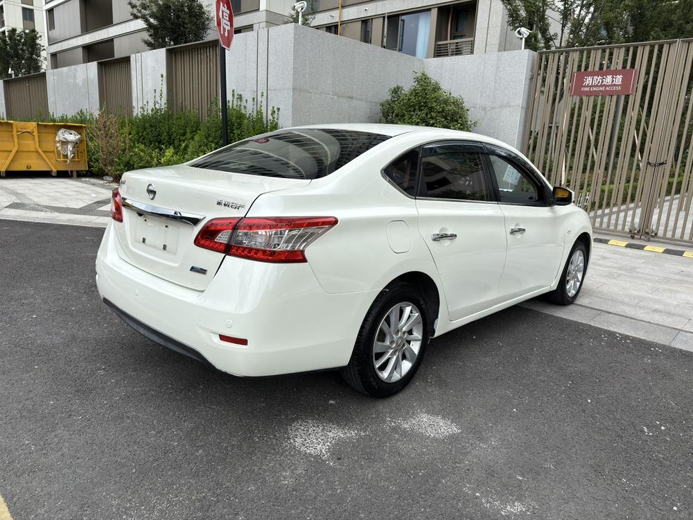 Nissan Sylphy