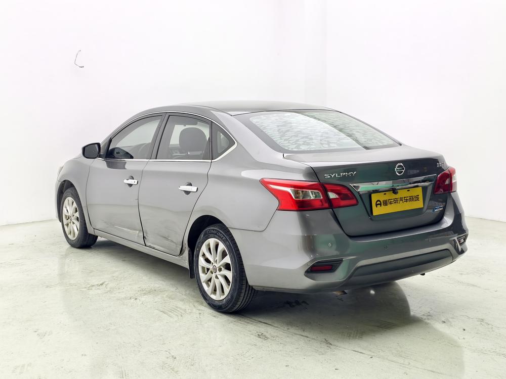 Nissan Sylphy