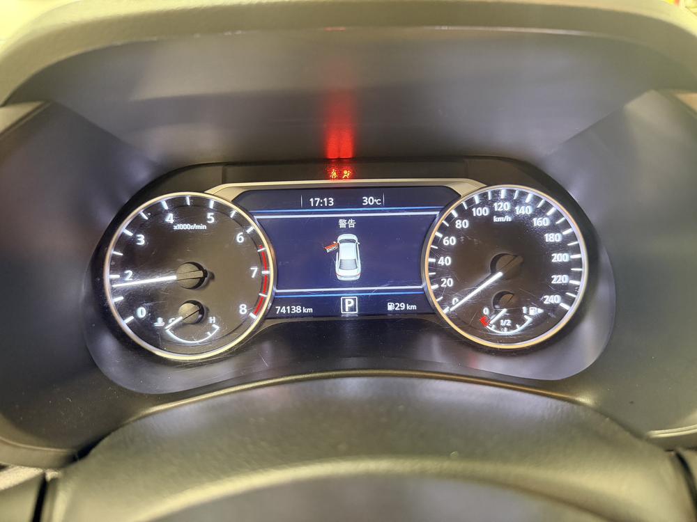 Nissan Sylphy
