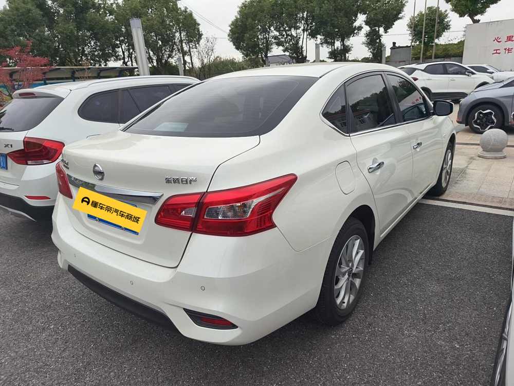 Nissan Sylphy