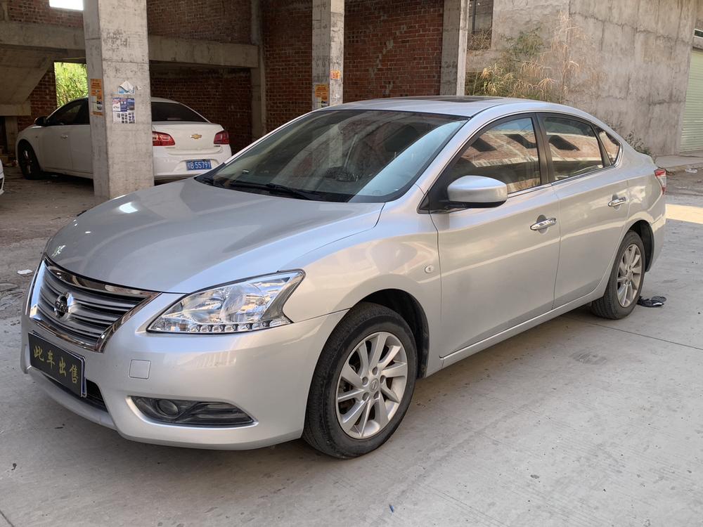 Nissan Sylphy