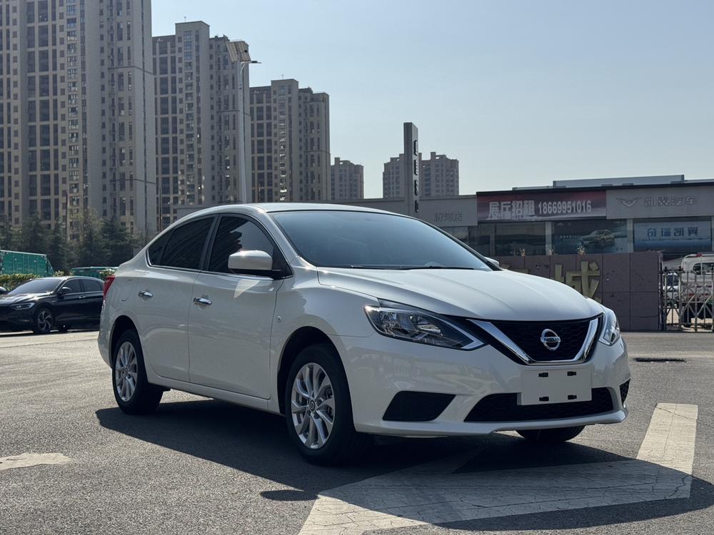 Nissan Sylphy