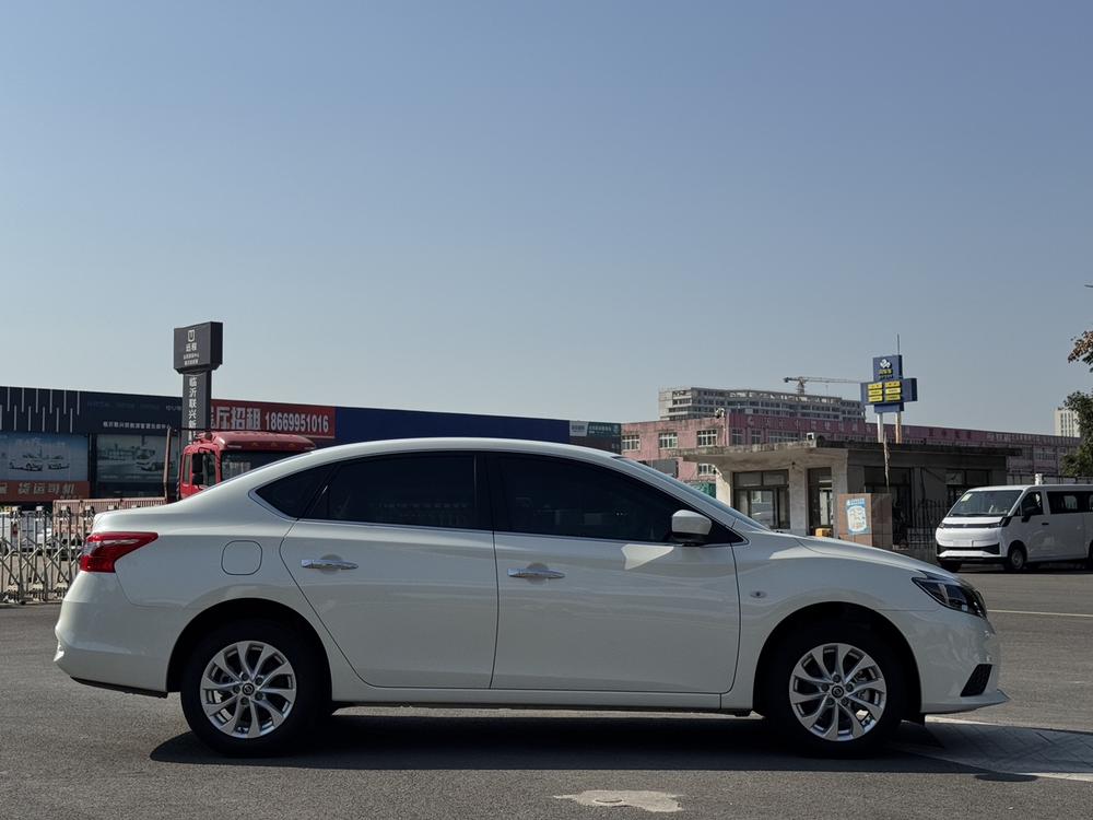 Nissan Sylphy