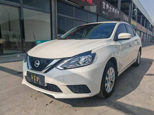 Nissan Sylphy