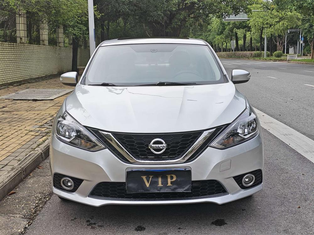 Nissan Sylphy