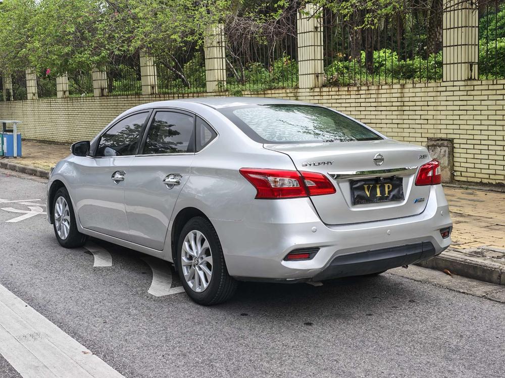 Nissan Sylphy