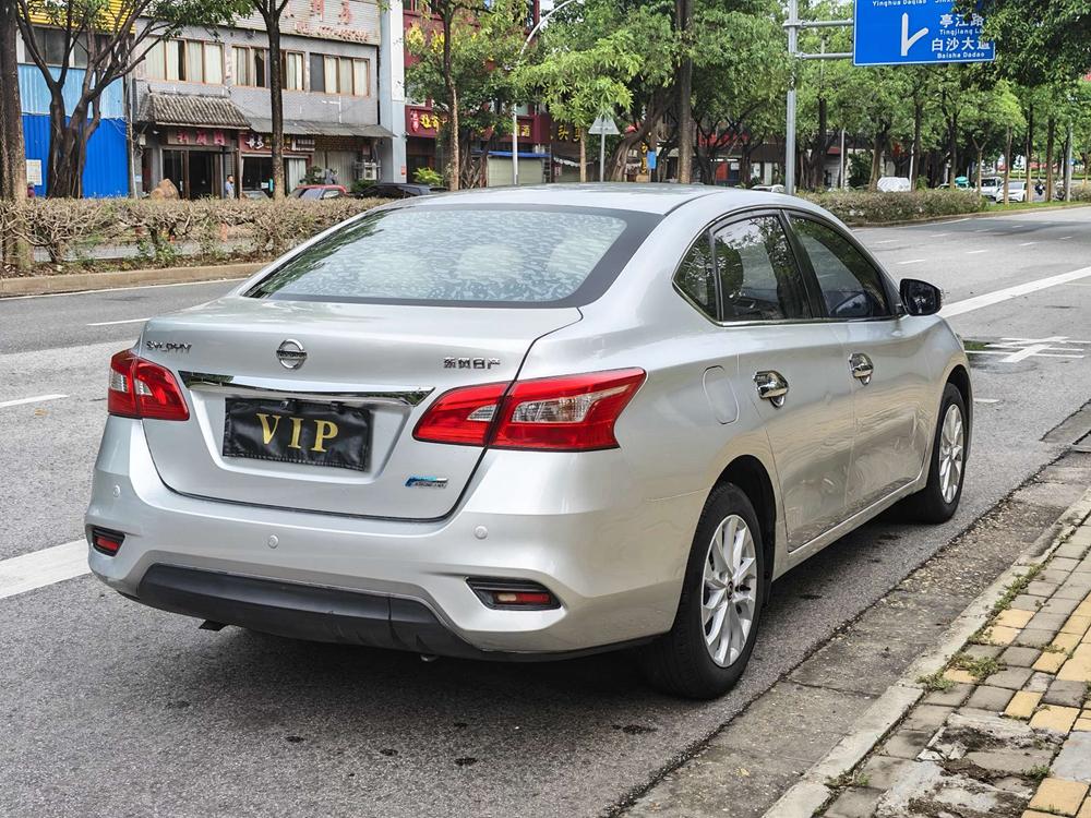 Nissan Sylphy