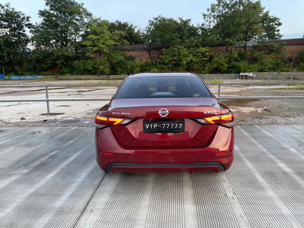 Nissan Sylphy