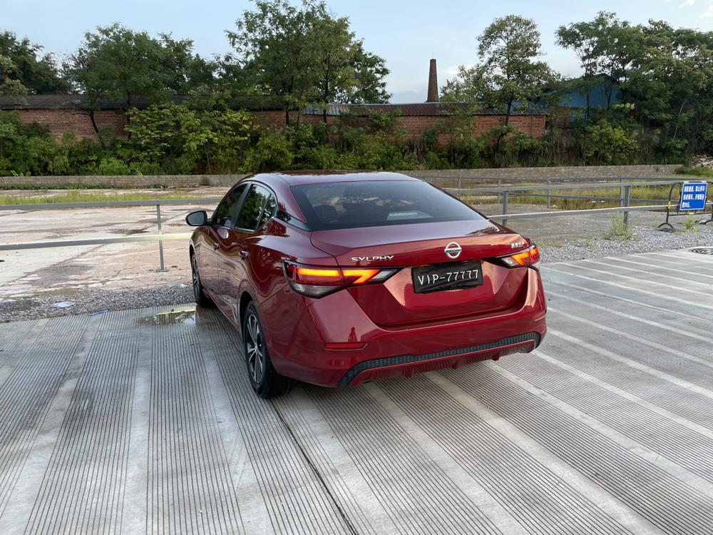 Nissan Sylphy