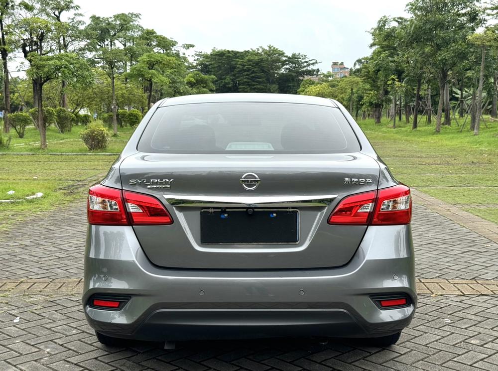 Nissan Sylphy