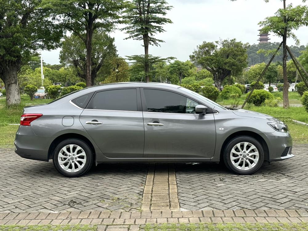 Nissan Sylphy