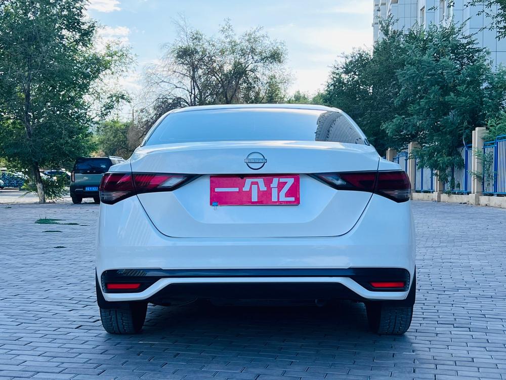 Nissan Sylphy