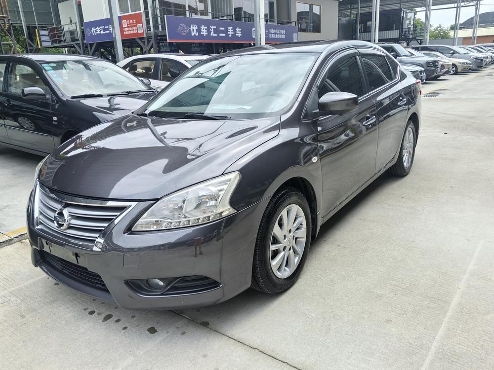 Nissan Sylphy