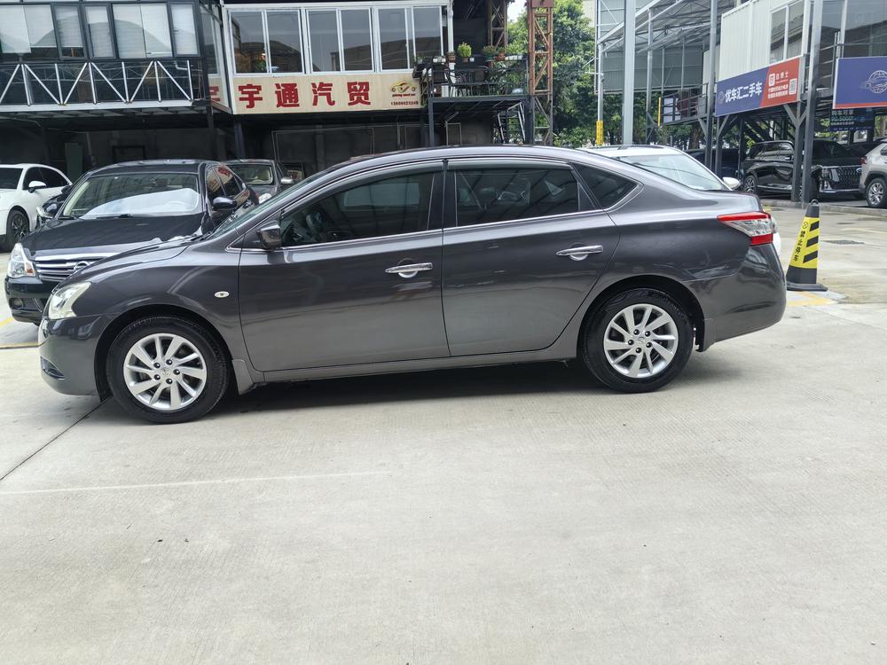 Nissan Sylphy