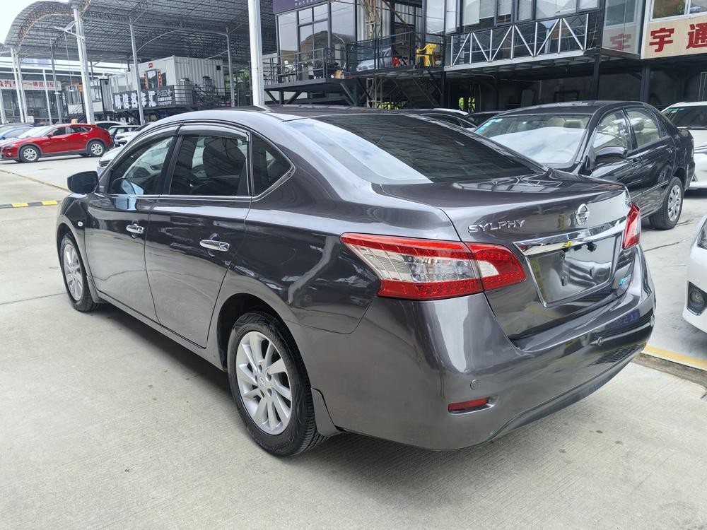 Nissan Sylphy