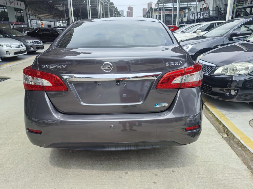 Nissan Sylphy