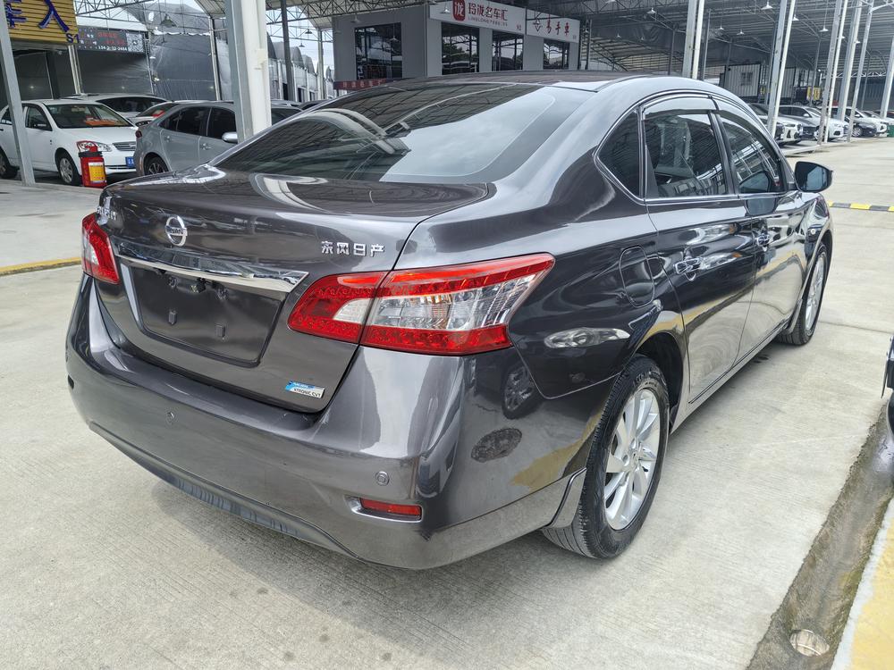 Nissan Sylphy