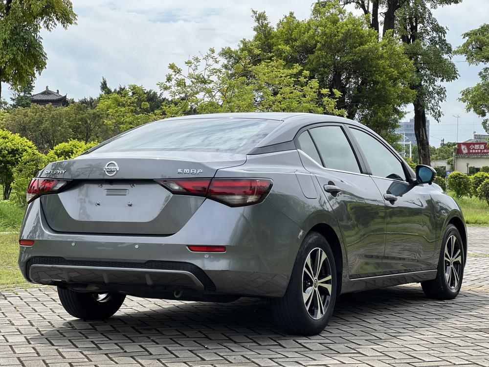Nissan Sylphy