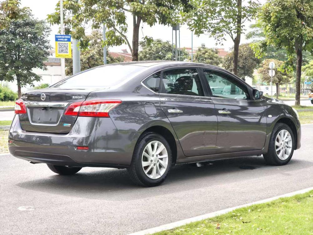 Nissan Sylphy