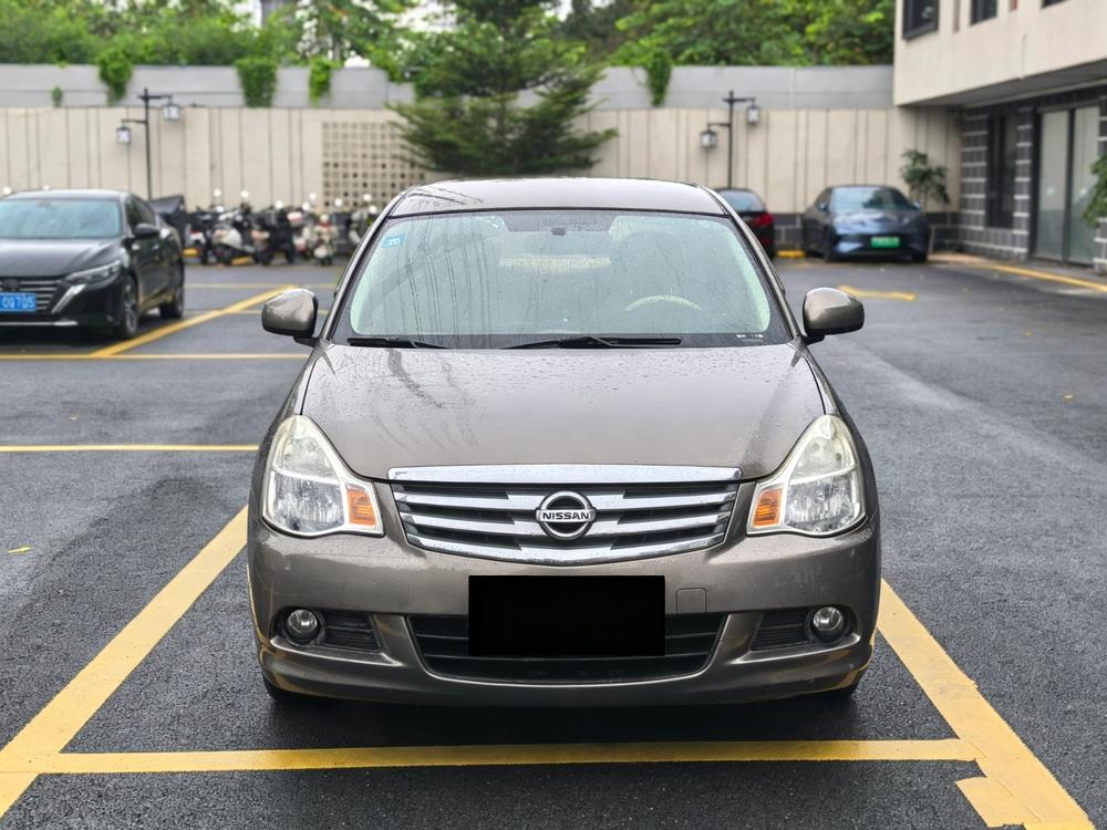 Nissan Sylphy